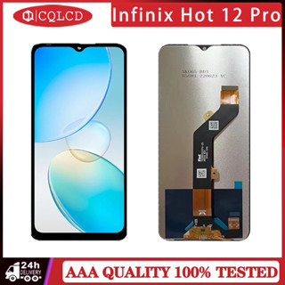 อะไหล่หน้าจอสัมผัส LCD แบบเปลี่ยน สําหรับ Infinix Hot 12 Pro X668