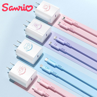 ภาพหน้าปกสินค้าSANRIO สายชาร์จโทรศัพท์มือถือ Type-c 20W ลายตัวการ์ตูน Kuromi Cinnamoroll My Melody Hello Kitty สีชมพู 1 เมตร ซึ่งคุณอาจชอบสินค้านี้