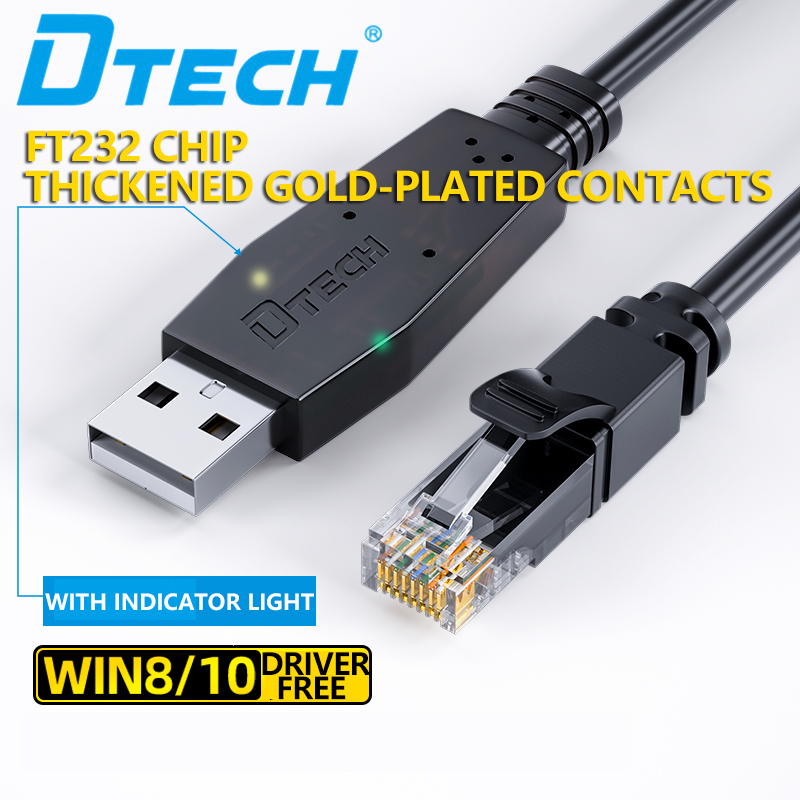 dtech-สายเคเบิลทดสอบ-usb-เป็น-rj45-serial-port-huawei-h3c-เราเตอร์สวิตช์-ztech-ควบคุมอุปกรณ์เซิร์ฟเวอร์-rj45