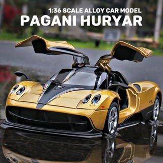 โมเดลรถยนต์โลหะ สเกล 1:36 Pagani Huayra เหมาะกับของขวัญวันเกิด ของเล่นสําหรับเด็กผู้ชาย