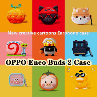 【พร้อมส่ง】เคสหูฟัง แบบนิ่ม ลายการ์ตูนชิบะอินุ สําหรับ OPPO Enco Buds 2