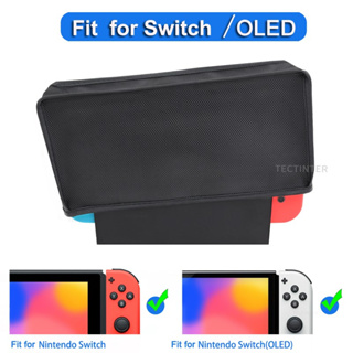 เคสตาข่าย กันน้ํา กันฝุ่น กันรอยขีดข่วน สําหรับ Nintendo Switch OLED