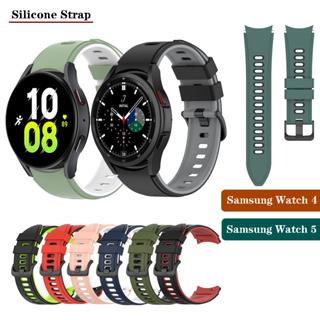 สายนาฬิกาข้อมือซิลิโคน ไม่มีช่องว่าง สําหรับ Samsung Galaxy Watch6 Watch5 Watch4 40 44 มม. Classic 46 มม. 42 มม. Watch 5 Pro 45 มม.