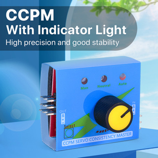 9imod เครื่องทดสอบเซอร์โว 3CH ดิจิทัล ESC พวงมาลัยเกียร์ CCPM สําหรับเฮลิคอปเตอร์บังคับ เรือ รถยนต์ 5 ชิ้น