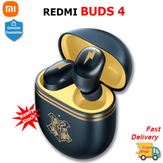 Xiaomi Harry Potter Limited Edition Redmi Buds 4 หูฟังบลูทูธ หูฟังเกมมิ่ง ตัดเสียงรบกวน พร้อมไมค์ ดีเลย์ต่ํา