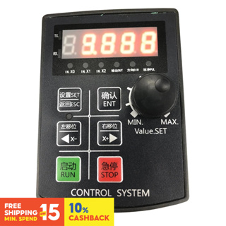 โมดูลควบคุมมอเตอร์ HF020 five-digit limit communication stepper เซอร์โวมอเตอร์