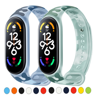 สายนาฬิกาข้อมือซิลิโคน ลายพราง สําหรับ Xiaomi mi band 7 mi band 7 Xiaomi mi band 7