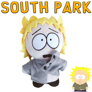 ตุ๊กตายัดนุ่น การ์ตูนเกม South Park Tweek ขนาด 20 ซม. ของเล่นสําหรับเด็ก
