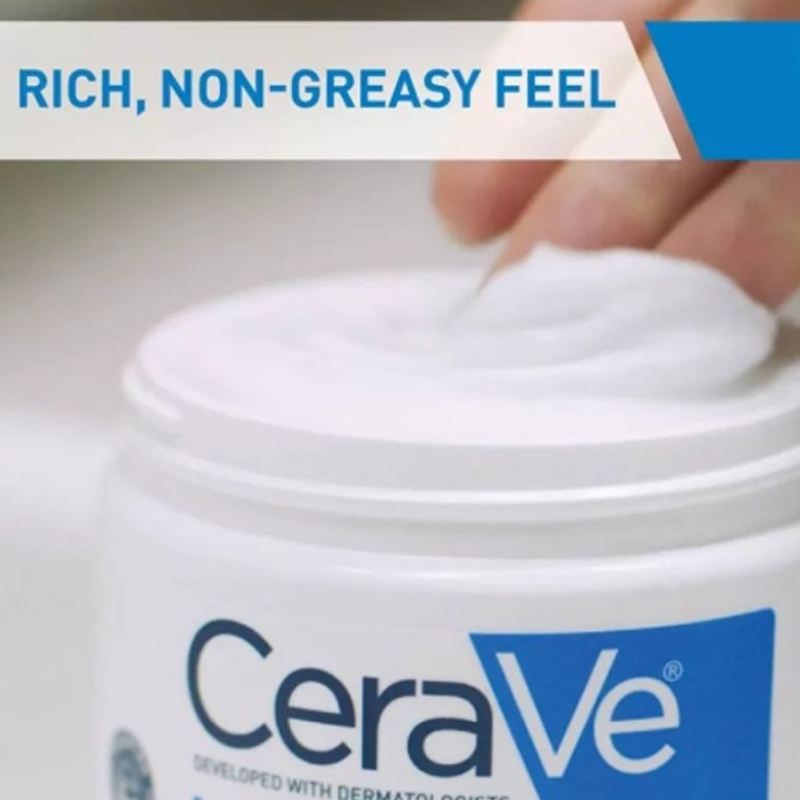 cerave-ครีมให้ความชุ่มชื้น-85-กรัม-ให้ความชุ่มชื้นแก่ผิวอย่างมีประสิทธิภาพ-และฟื้นฟูเกราะป้องกันผิว