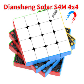 Diansheng รูบิคแม่เหล็ก พลังงานแสงอาทิตย์ S4M 4x4 4x4x4 สีดํา สีขาว