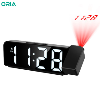 Oria นาฬิกาปลุกดิจิทัล พร้อม 180° นาฬิกาโปรเจคเตอร์ LCD ปรับความสว่างได้ 4 ระดับ สําหรับห้องนอน