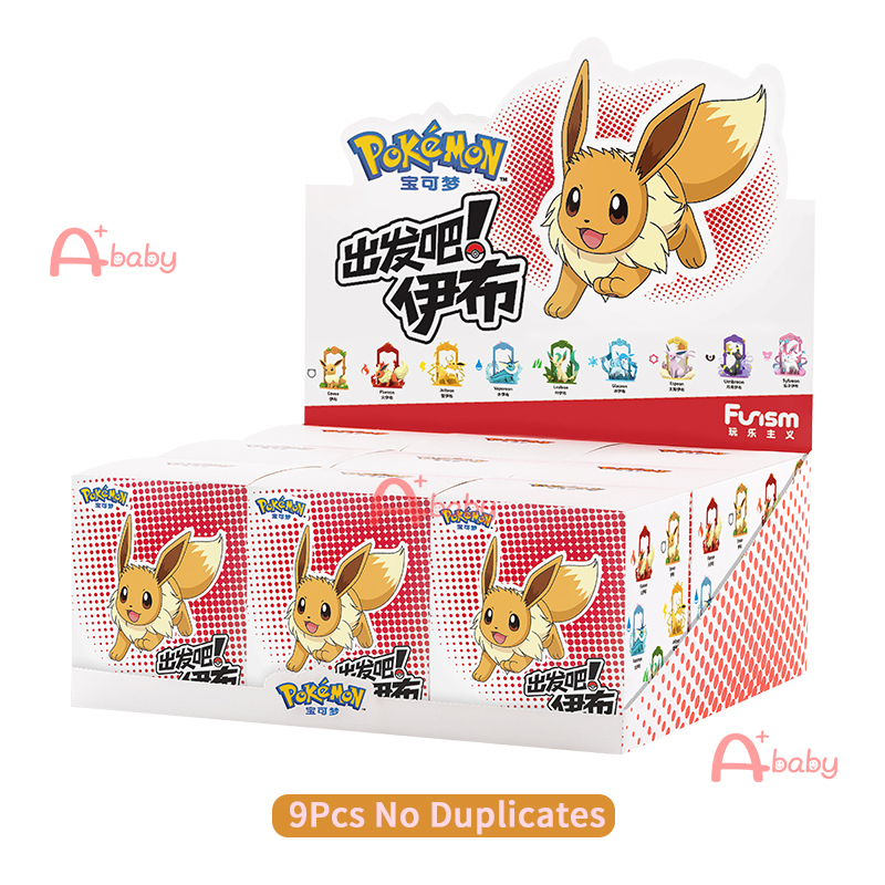 9pcs-pokemon-กล่องสุ่มโปเกม่อน-eevee-sylveon-umbreon-espeon-glaceon-leafeon-flareon-jolteon-vaporeon
