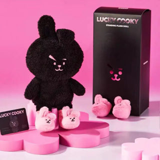 พวงกุญแจ จี้ตุ๊กตา Kpop IDOL Bangtan Boys Lucky Cooky สีดํา