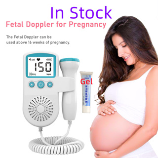 ภาพหน้าปกสินค้าLiligood เครื่องวัดอัตราการเต้นของหัวใจ อัลตราซาวด์ Doppler ทารกในครรภ์ ที่เกี่ยวข้อง