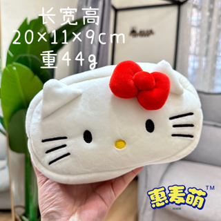 ใหม่ Sanrioed Kawaii กล่องดินสอ เครื่องเขียน ลาย Hello Kitty สําหรับเด็กนักเรียน 2023