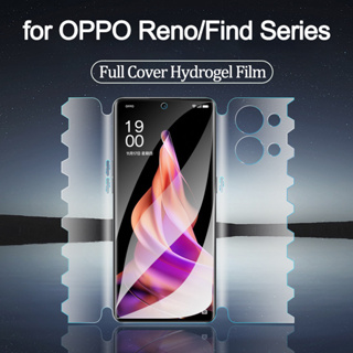 ฟิล์มไฮโดรเจล สําหรับ OPPO Reno 10 9 7 8 6 5 4 3 Pro/Pro plus 360°ฟิล์มกันรอยหน้าจอ แบบเต็มจอ สําหรับ OPPO Find X5 X3 X2 Pro
