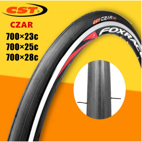 Agilest Folding Road Tyre – Tyres