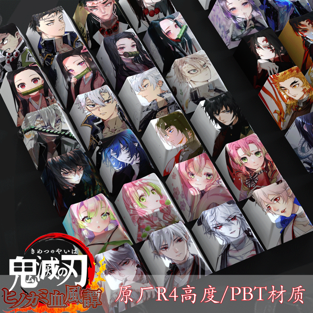 ปุ่มกดคีย์บอร์ด-pbt-ลาย-demon-slayer-pbt-r4-kamado-tanjirou-nezuko-zenitsu-kochou-shinobu-giyuu-gyoumei-4-ชิ้น