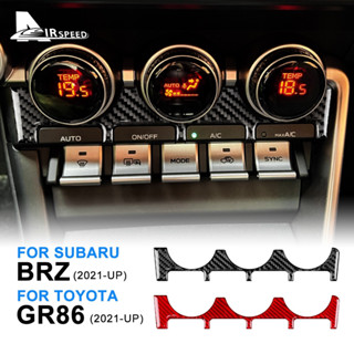 ฝาครอบปุ่มกด คาร์บอนไฟเบอร์ สําหรับ Subaru BRZ GR86 2021-2022