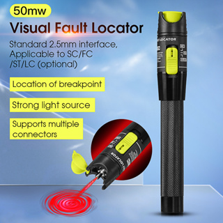 COMPTYCO AUA-50 Visual Fault Locator 50mw ไฟเบอร์ออปติก Breakpoint Detector ไฟเบอร์ออปติก