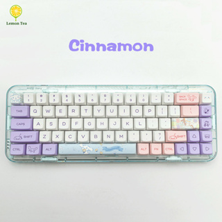 [In stock] Cinnamon Keycaps XDA / MDA profile PBT Material Dye-Sublimation For 61/68/71/84/87/96/104