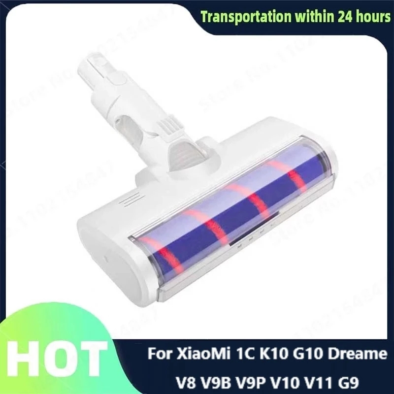 Geoviizon Accessoire de Brosse Multisurfaces avec Voyants Compatible avec Dreame V11SE/V12/V12 Pro/T20/T20 Pro/ R10 Pro Aspirateur,Tête de Brosse électriqueavec Lumière LED