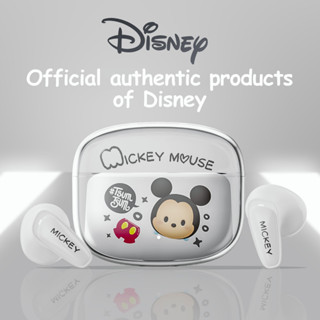 Disney DB4 หูฟังบลูทูธไร้สาย 5.3 กันน้ํา ลดเสียงรบกวน ลายการ์ตูนเกม สําหรับเล่นกีฬา วิ่ง