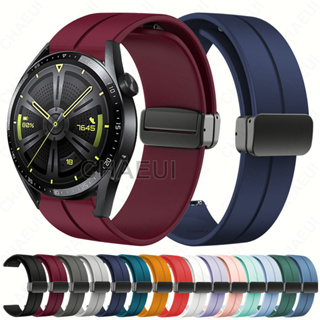 สายนาฬิกาข้อมือซิลิโคน สําหรับ Huawei Watch GT GT2 GT3 Pro GT4 46mm 42mm 43mm GT2e
