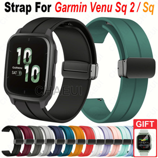 สายนาฬิกาข้อมือซิลิโคน แบบเปลี่ยน สําหรับ Garmin Venu Sq / Sq 2 Music