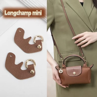 ภาพหน้าปกสินค้าLONGCHAMP สายสะพายกระเป๋า หนังวัวแท้ ปรับระดับได้ แบบเปลี่ยน DIY ที่เกี่ยวข้อง