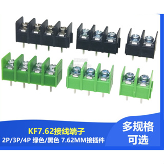 Kf7.62-2p 3p 4p ขั้วต่อเชื่อมขั้วต่อเทอร์มินัล pcb สีเขียว 7.62 มม.