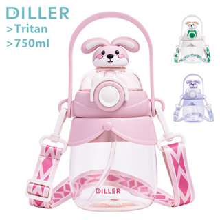 Diller Tritan ขวดน้ํา พร้อมหลอดดูด และสายคล้อง กันรั่วซึม ไร้ BPA (750 มล.) D2315