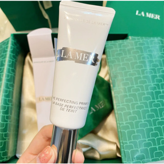 LA MER Glitter Pre-makeup Milk 40ml Concealer Moisturizing Isolation