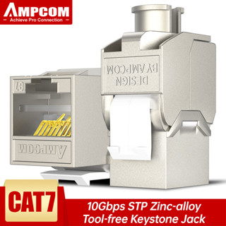 Ampcom CAT7 RJ45 Modular JACK แจ็คกุญแจ โลหะผสมสังกะสี RJ45 DSX 8000