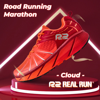 R2realrun Cloud รองเท้าวิ่งมาราธอน พื้นหนา เบาพิเศษ กันลื่น ระบายอากาศ สําหรับผู้ชาย และผู้หญิง