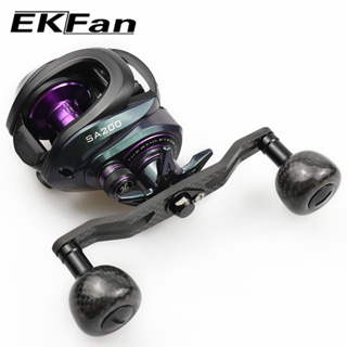 Ekfan แขนโยกคาร์บอนไฟเบอร์ 120 มม. และลูกบิดคาร์บอนไฟเบอร์ 30 มม. สําหรับ daiwa abu Simano Luya Fishing