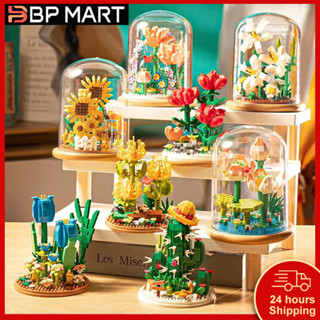 Bp MART Ideas ดอกกุหลาบ ดอกทานตะวัน โรแมนติก ของเล่น ของขวัญวันวาเลนไทน์ สําหรับตกแต่ง