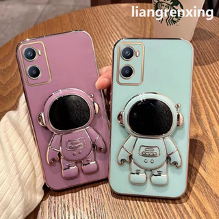 เคส OPPO A96 4G OPPO A76 4G เคสโทรศัพท์มือถือ ซิลิโคนนิ่ม กันกระแทก ลายนักบินอวกาศ พร้อมที่ตั้งวาง สําหรับ OPPO A96 4G OPPO A76 4G DDYHY03 น่ารัก ลายการ์ตูน กันกระแทก