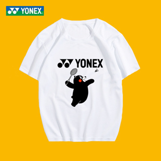Yonex เสื้อยืดแบดมินตัน ระบายอากาศ คุณภาพสูง สําหรับผู้ชาย และผู้หญิง