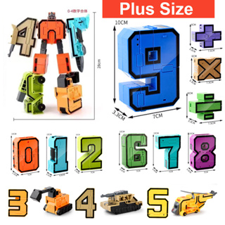 ฟิกเกอร์หุ่นยนต์ตัวเลข Transformation Number Robot Boys ขนาดพลัสไซซ์ ของเล่นเสริมการเรียนรู้เด็ก