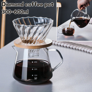 Gf ชุดหม้อกรองกาแฟ 300 มล. 600 มล.
