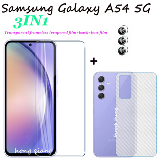 (3 In 1) ฟิล์มกันรอยหน้าจอ แบบใส ไร้กรอบ ฟิล์มเลนส์ ฟิล์มคาร์บอนไฟเบอร์ ด้านหลัง สําหรับ Samsung Galaxy A54 5G A34 A24 A14 A13 A53 A33 A73 5G