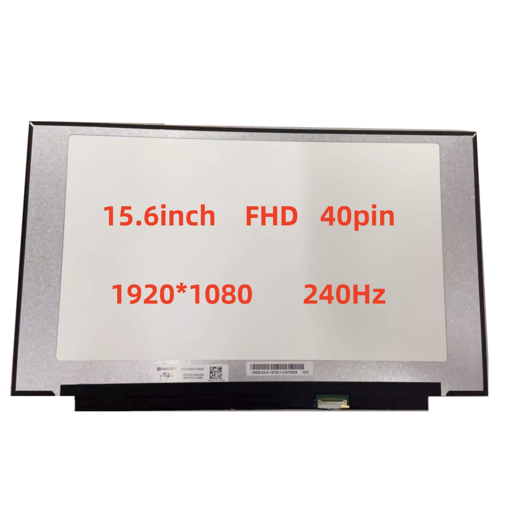 Écran LCD 15.6" IPS FHD 1920x1080 - Réf. LQ156M1JW03, 40 Pins, 100% SRGB, Neuf