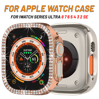 เคสนาฬิกาข้อมือ ประดับเพชร แถวคู่ อุปกรณ์เสริม สําหรับ Apple watch Ultra 49 มม. series7 6 5 SE 45 มม. 41 มม. 44 มม.