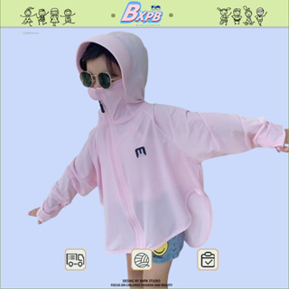 Bxpb- เสื้อคลุมกันแดดลําลอง ผ้าเรยอน แบบบาง ยืดหยุ่น ระบายอากาศ สามสี แฟชั่นฤดูร้อน สําหรับเด็กผู้ชาย และผู้หญิง ไซซ์ 110-160