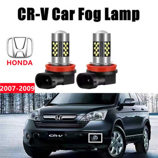 【Honda Crv 2007-2021】โคมไฟตัดหมอก OEM สําหรับรถยนต์ CRV