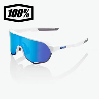 『พร้อมส่ง』100% S2 แว่นตากันแดด HD ป้องกันแสง UV400 สําหรับขี่จักรยาน เล่นกีฬา กลางแจ้ง