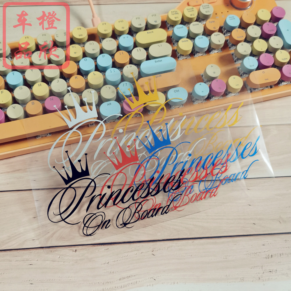 สติกเกอร์สะท้อนแสง-สีชมพู-สไตล์เจ้าหญิง-สําหรับติดตกแต่งกระจกรถยนต์
