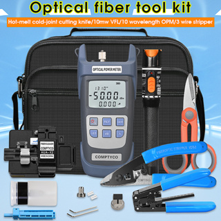 Type I ชุดไฟเบอร์ออปติคอล ออปติคอลมิเตอร์ วัดค่าแสง ตําแหน่งความผิดพลาด AUA-X2 เครื่องตัดไฟเบอร์ออปติคอล FTTH ชุดไฟเบอร์ออปติคอล Fiber optic tool kit