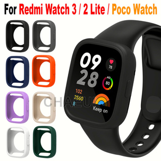 เคสซิลิโคน ป้องกัน สําหรับ Redmi Watch 3 2 Lite Active / Poco Watch
